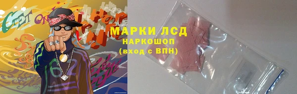 метадон Верея